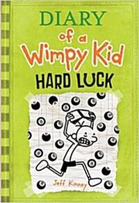 Hard Luck (Diary of a Wimpy Kid #8) (Hardcover)