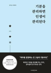 (2020) 시는 노래가 되어