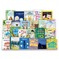 (즐거운 하루) 와글와글 낱말책