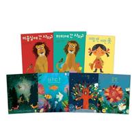 털북숭이 아기 곰