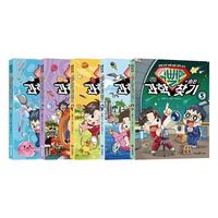 슈뻘맨의 숨은 과학 찾기 :엉뚱 도전 속에 숨은 과학 상식